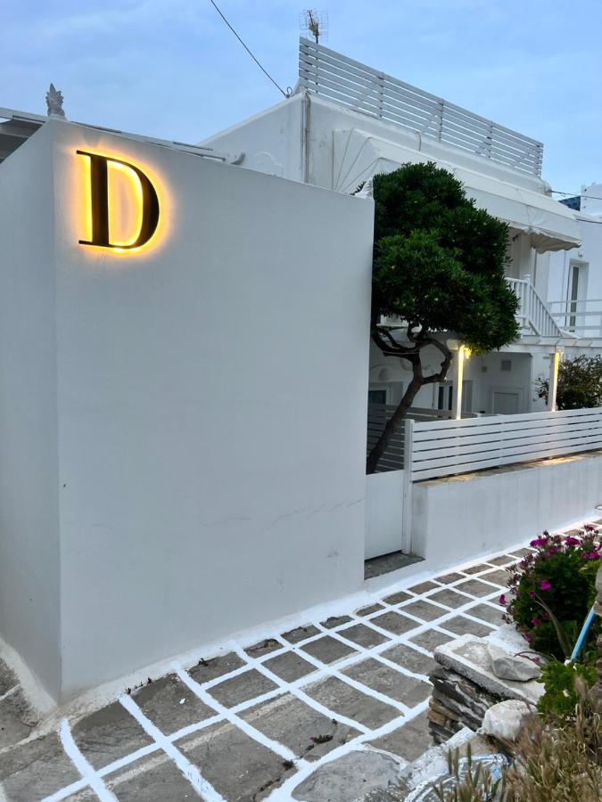 Daphne Hotel Naousa  Exterior photo